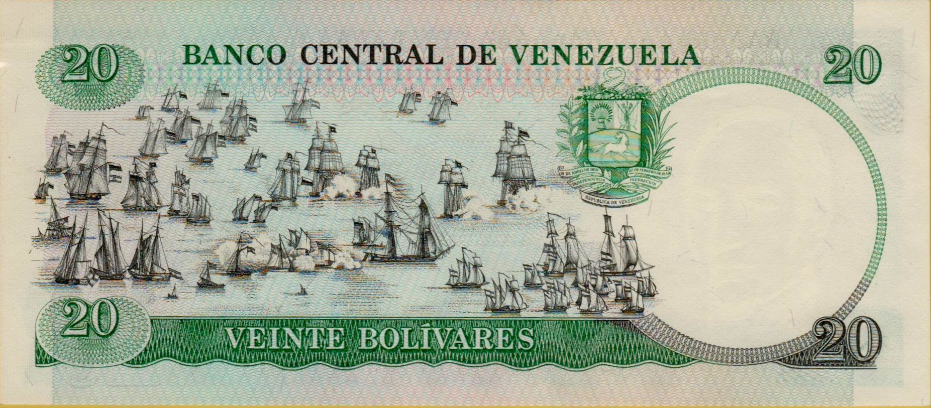 Venezuela 20 1987 UNC P-71